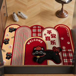玄关PVC地毯可裁剪喜庆红色卡通丝圈入户门地垫家用进门防滑脚垫