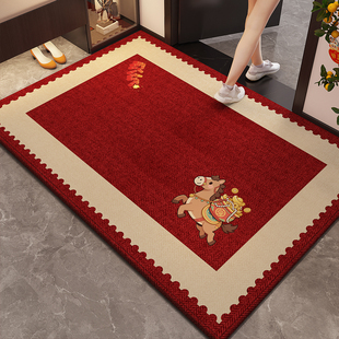 2026新款 红色乔迁地毯耐脏防滑高端入户门地垫喜庆家用进门口垫子