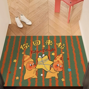 丝圈入户门地垫玄关进门门口脚垫地毯蹭土刮泥踩脚垫家用卡通趣味