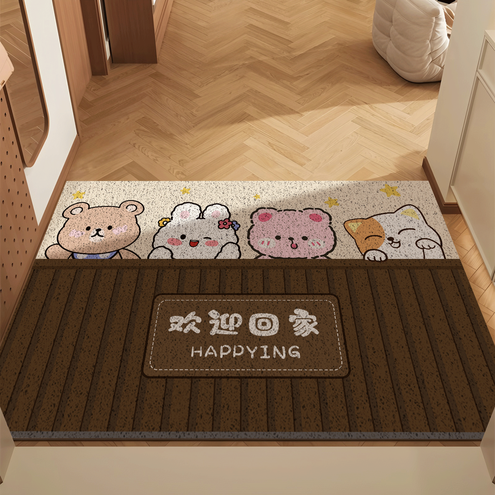 趣味入户门丝圈地垫玄关家用门口进门防滑脚垫可爱耐磨地毯可裁剪