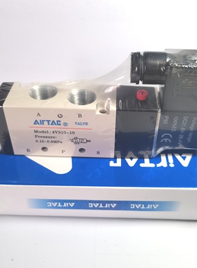 AIRTAC  VALVE电磁阀MODEL 4V310-10二位五通换向阀AC220V DC24V