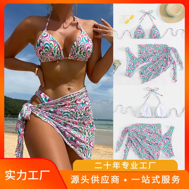 2024新款欧美印花沙滩裙性感比基尼带胸垫女士分体泳装三件套泳衣