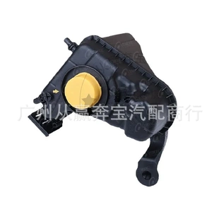 3系E90F30X1冷却液储液罐17138677649 适用宝马副水壶febi1系F20