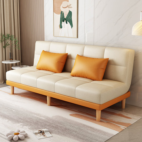 简约现代小户型沙发出租房北欧