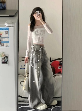 高个子加长灰色水洗阔腿牛仔裤女春夏高腰垂感宽松直筒拖地长裤子