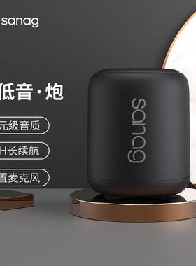 SANAGX6无线蓝牙音箱迷你小型音响重低音炮户外骑行other/其他 无