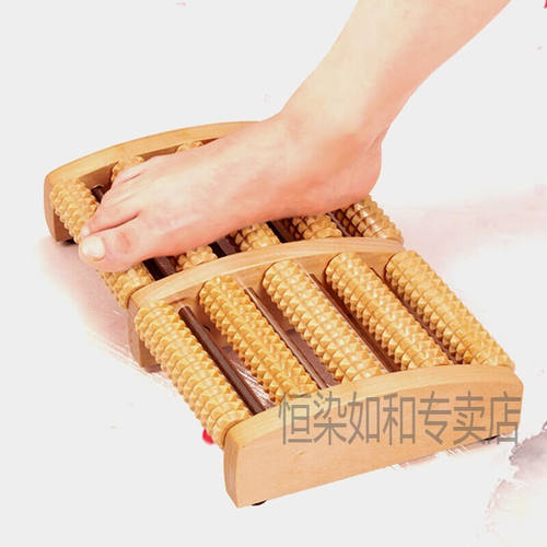 足底脚底健身按摩器木质滚轮式实木脚板腿部按摩搓脚神器穴位滚珠