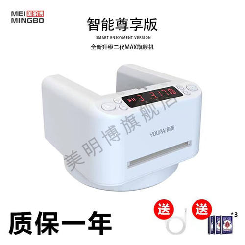 惠致鹿全自动发牌器旋转扑克机纸牌智能德州掼蛋斗地主宽牌洗牌机