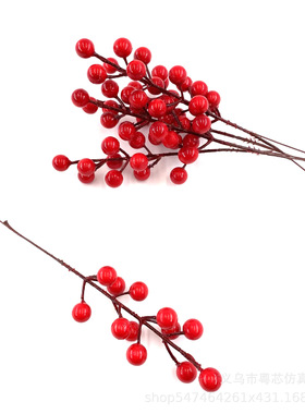 仿真红色浆果12头叉圣诞泡沫红果铁丝圣诞装饰配件果串家居红果枝