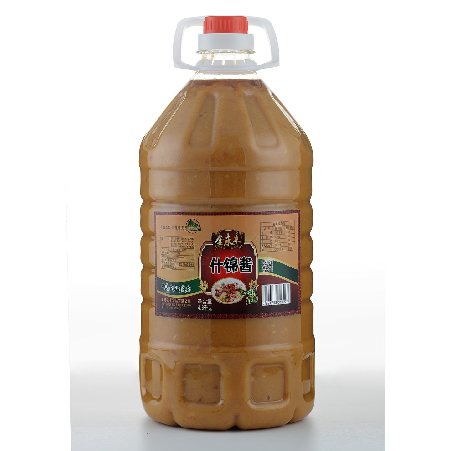 海南特产 金永丰什锦酱4600g 火锅佐餐调味品调料酱料蘸料