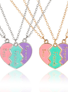temu跨境 欧美时尚个性best friends爱心拼接好朋友闺蜜吊坠套链