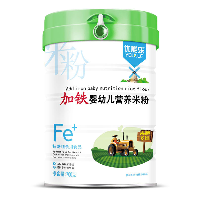 厂价批发加铁婴儿营养米粉米糊宝宝辅食淮山薏米 原味配方批发
