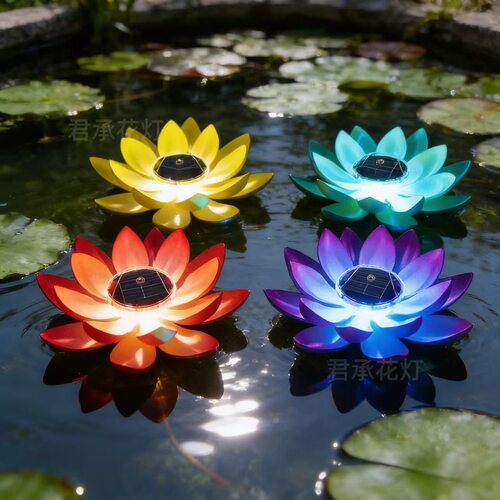 鼎承 厂家直供太阳能荷花莲花灯led水池景观装饰七彩单色源头工厂