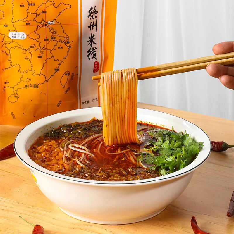 徐州酱香米线牛肉麻辣米线面线冷面粉丝米粉袋装特产小吃51区