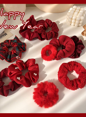 红色大肠发圈复古秋冬毛绒发绳过年圣诞头绳扎头发皮筋新年头饰女