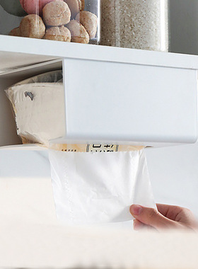 塑料纸巾盒挂墙白色北欧壁挂式纸巾盒厨房壁挂式纸巾盒粘贴纸巾架