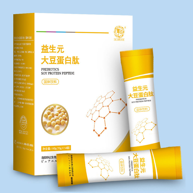 大豆蛋白肽 低聚肽蛋白粉 益生元大豆肽小分子活性肽
