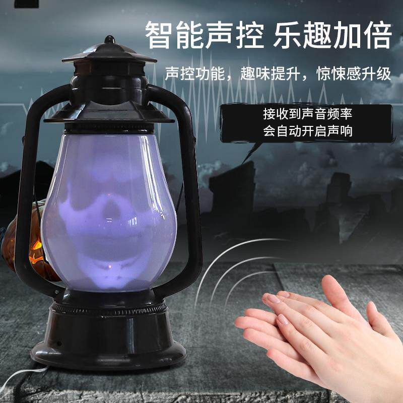 万圣节门铃搞怪聚会道具玩具酒吧装扮影视整蛊恐怖眼球灯蜡烛布置