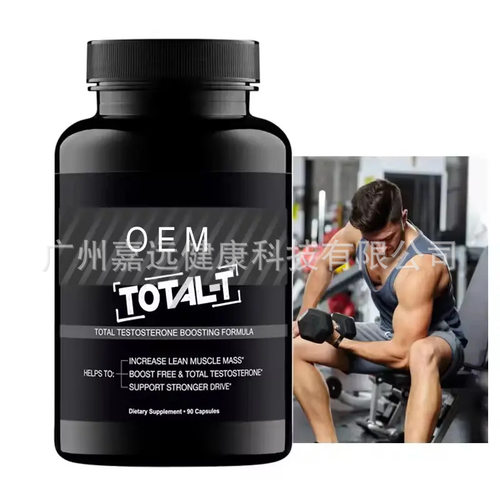 Total T Booster for Men Full Potency Prostate Supplement