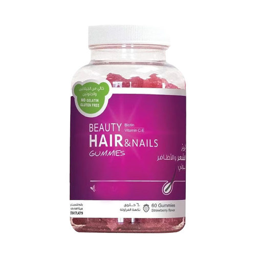 Biotin Hair Skin Nails Hair And Nail Gummy Gummies Nails