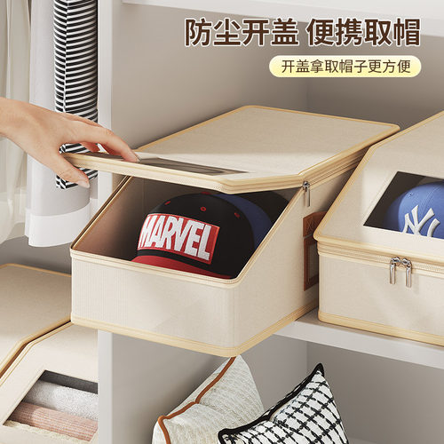 帽子收纳盒放棒球帽神器家用储物