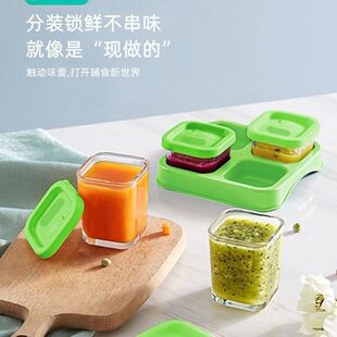 120ml宝宝副食品盒婴儿童玻璃冷冻可蒸蛋糕储存碗保鲜工具全套装