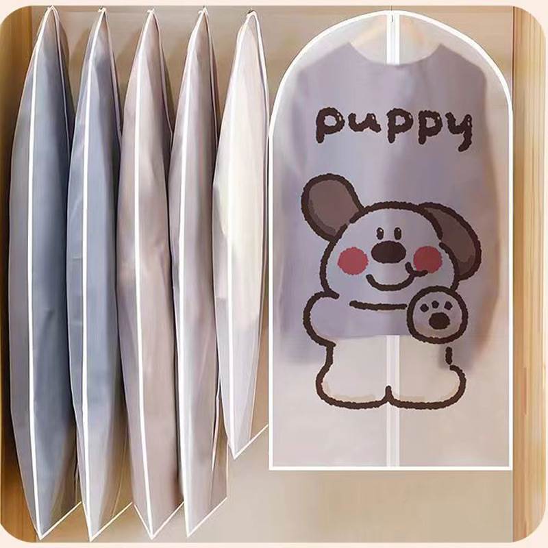 防尘罩衣物衣服罩挂式家用透明袋