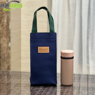 帆布水杯袋外出便携手提袋高颜值户外玻璃杯保温杯套焖烧保护袋子