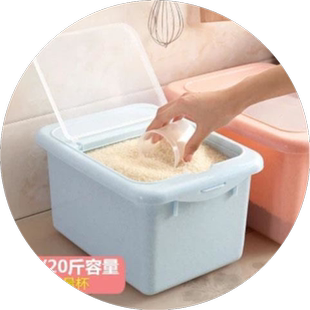 装米桶家用密封米箱装米缸面粉储存容器罐厨房防虫防潮大米收纳盒