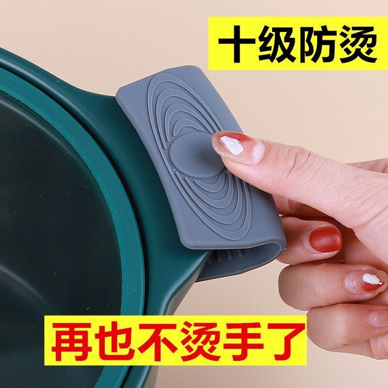 防烫锅把手防烫套铁锅双耳朵硅胶套不锈钢汤锅柄手柄锅盖隔热防热
