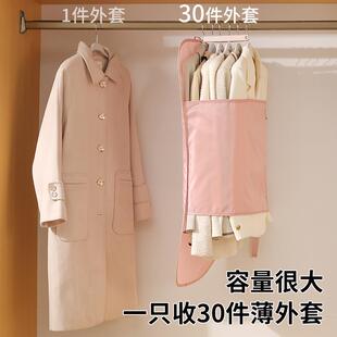 压缩收纳板衣柜衣物羽绒服收纳袋冬天衣服大衣挂衣袋子防尘罩家用