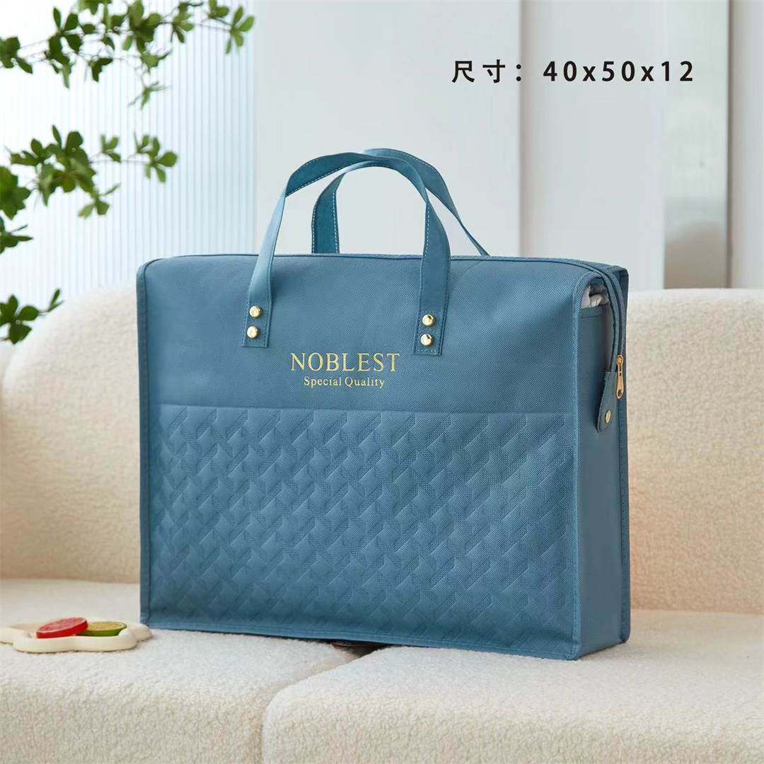 无纺布衣物被子收纳袋加厚床品四件套收纳蚕丝夏被包装袋手提袋子,收纳整理,被子防尘袋,淘宝优惠券,粉丝福利购,淘宝优惠卷