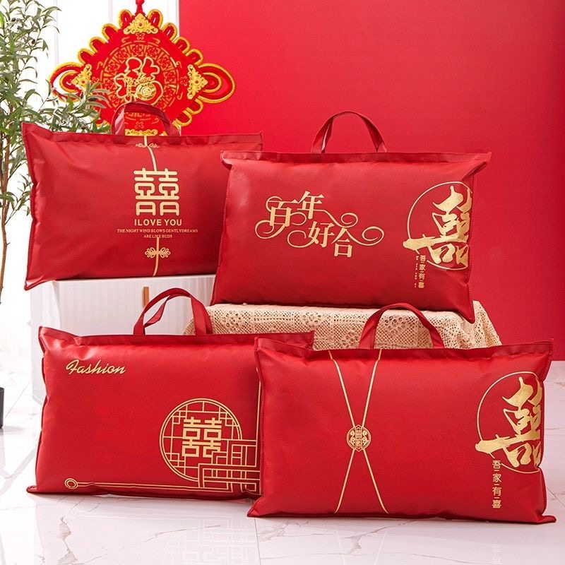 枕头收纳袋结婚喜袋喜事专用乳胶枕头手提袋四件套包装袋婚嫁用品,收纳整理,被子防尘袋,淘宝优惠券,粉丝福利购,淘宝优惠卷