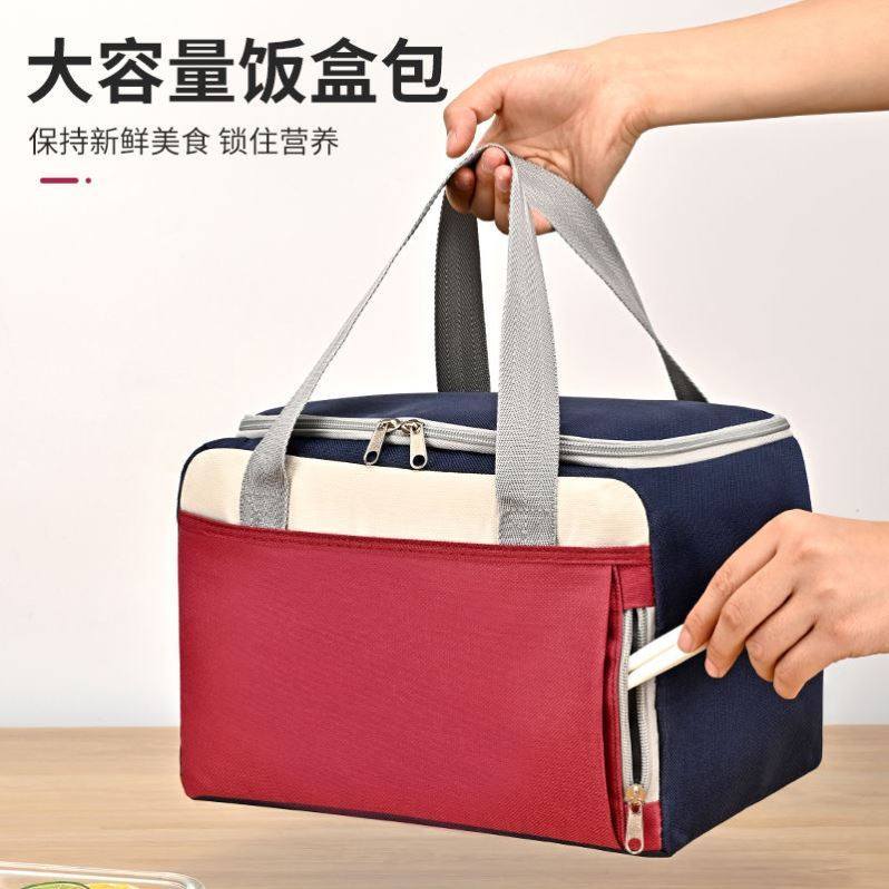 保温饭盒手提包保温袋加厚便当袋饭盒袋子带饭包手拎上班族午餐包,收纳整理,便当包,淘宝优惠券,粉丝福利购,淘宝优惠卷