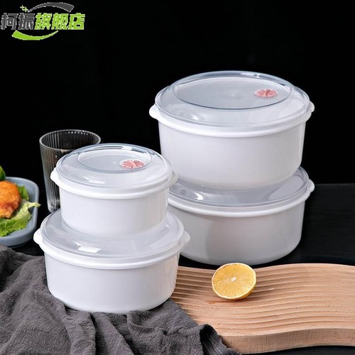 微波炉加热饭盒专用热饭器皿圆形
