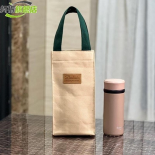 外出便携水杯袋帆布手提袋焖烧壶玻璃杯保温杯雨伞手拎袋子保护袋