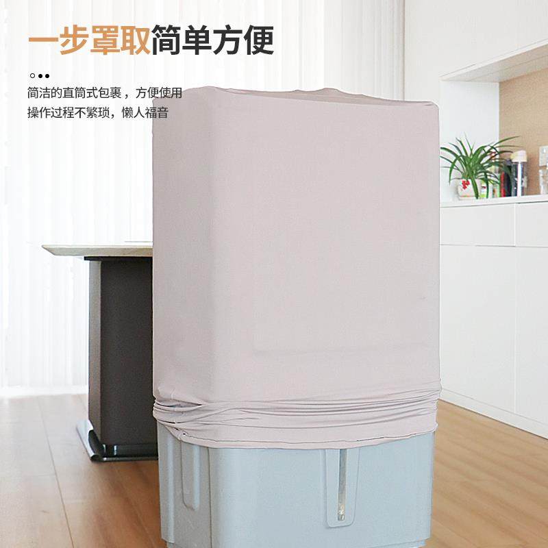 移动空调扇套长方形除湿机空调冷风扇防尘罩可水洗弹力收纳防灰罩,收纳整理,电扇/风扇防尘罩,淘宝优惠券,粉丝福利购,淘宝优惠卷