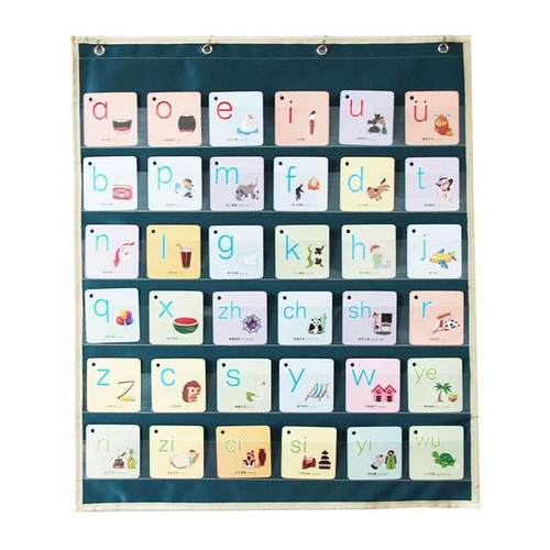 儿童识字卡挂袋幼儿园挂袋