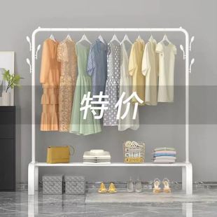 衣架落地卧室家用室内挂衣杆子简易阳台收纳凉晒衣服晾衣架衣帽架