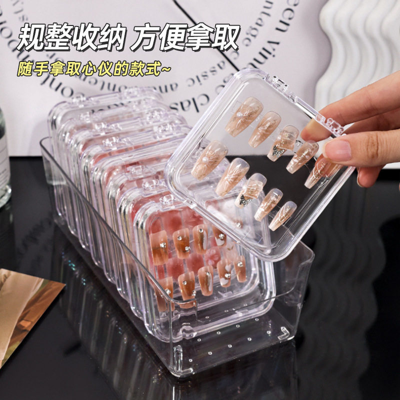 穿戴甲美甲收纳盒高透亚克力透明防尘吧唧盒胸牌卡片饰品展示礼盒