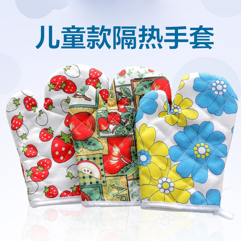 儿童隔热手套烤箱烘焙手套防热防烫微波炉手套涤纶手套小学生烘焙图片