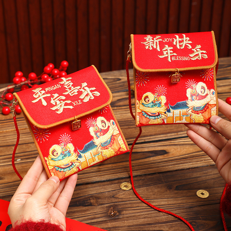 马年生肖通用款高档刺绣红包马到福来祝福语利是封红包新年钱包