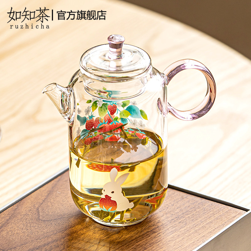 玻璃草莓小兔功夫泡茶壶家用水果花茶绿茶专用茶器单壶高颜值茶具
