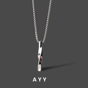 潮酷 螺旋长条吊坠韩版 网红ins风钛钢项链男个性 百搭扭曲蹦迪个性