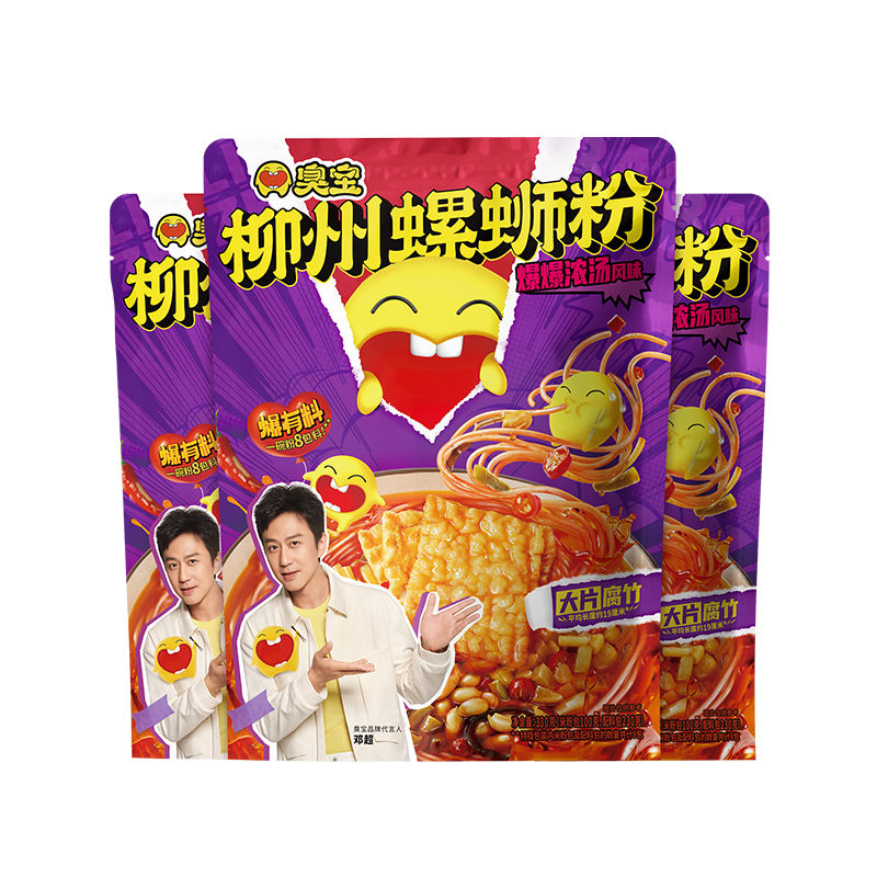 臭宝爆爆浓汤大腐竹柳州螺蛳粉