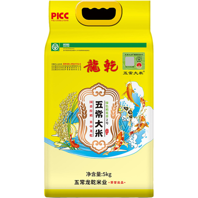 龙乾绿色五常大米5kg稻花香2号
