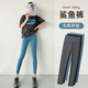 夏季 健身紧身裤 薄款 冰丝高腰瑜伽裤 女外穿八分小个子打底裤 鲨鱼裤