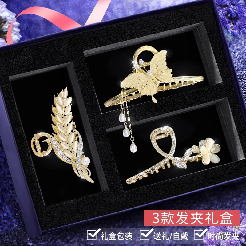 精美礼盒  代写贺卡
