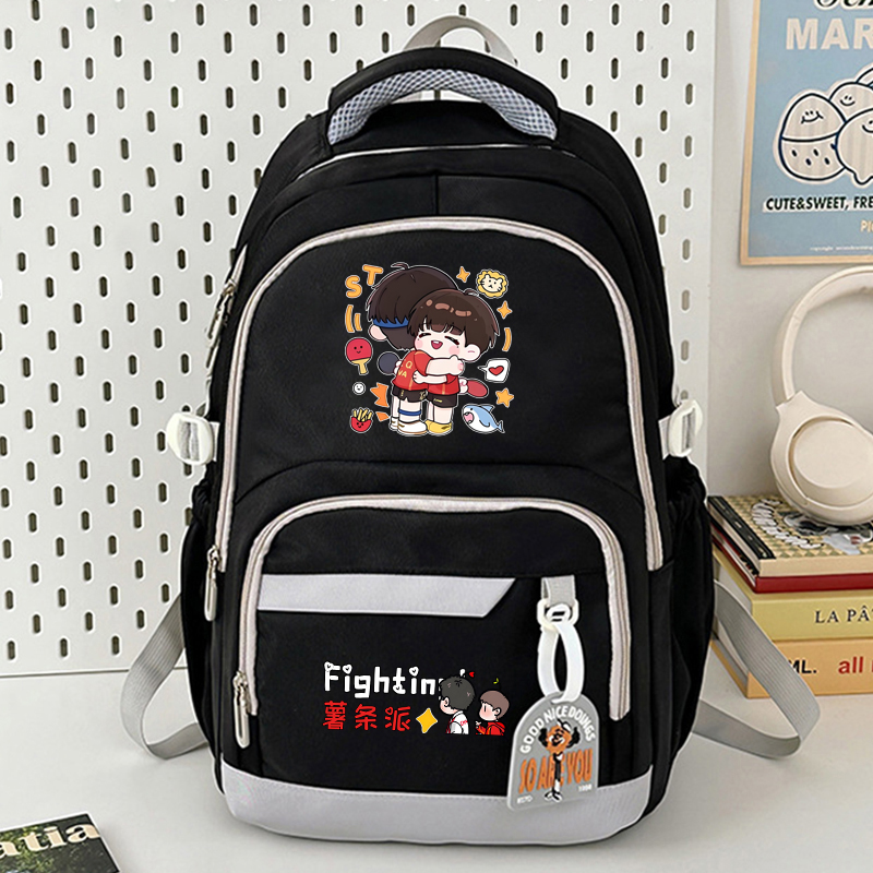 莎头组合书包学生男韩版个性双肩包减负背包女初中生大容量包包