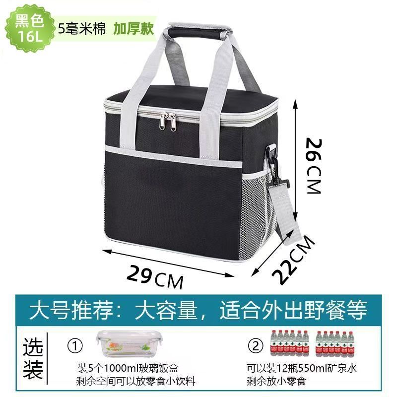 保温袋铝箔加厚大号手提学生饭盒